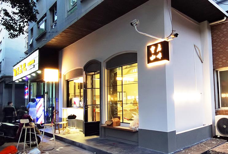 �L(zh��ng)ɳ�T�^����