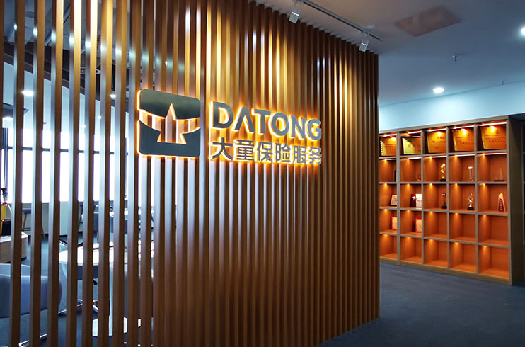 �Lɳ��(bi��o)�R