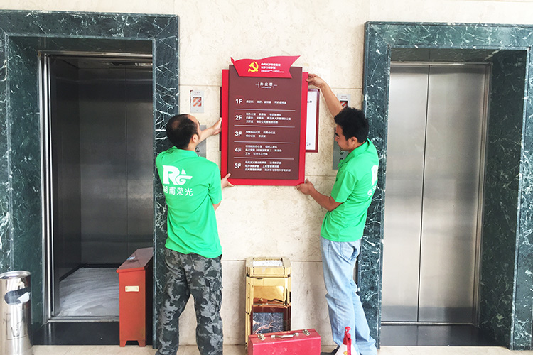 �Lɳ��(bi��o)�R�S��