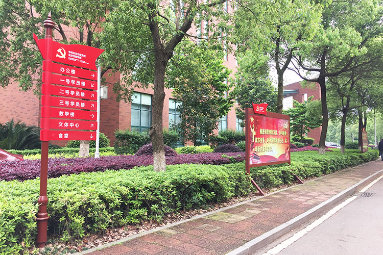 �Lɳ��(bi��o)�R(sh��)��(d��o)ҕ