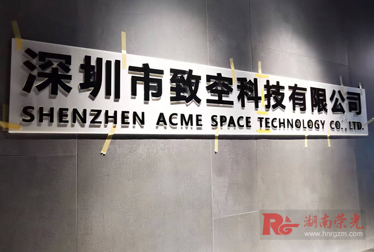 �L(zh��ng)ɳ��������