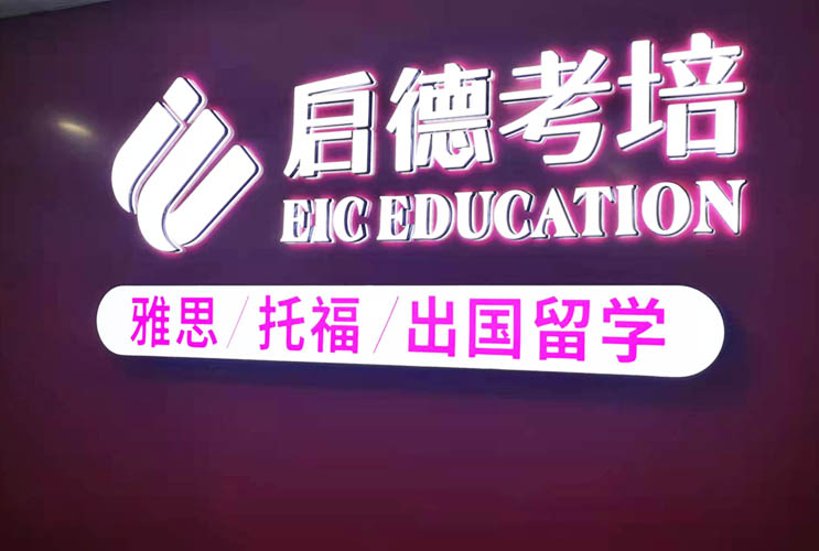 �L(zh��ng)ɳ�V���O(sh��)Ӌ(j��)����