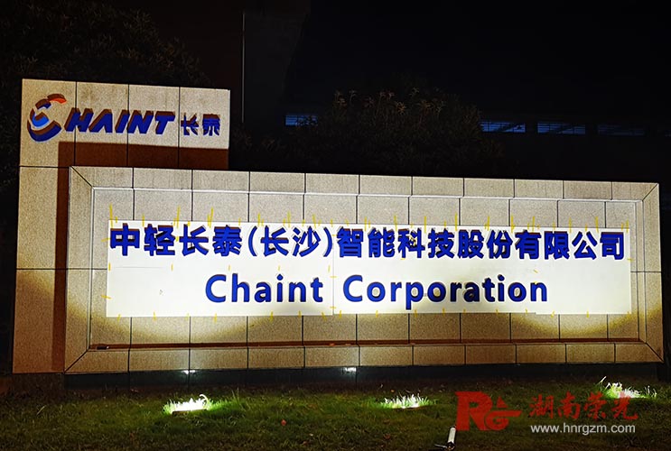 �Lɳ�����O(sh��)Ӌ