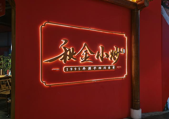 �L(zh��ng)ɳ�V��