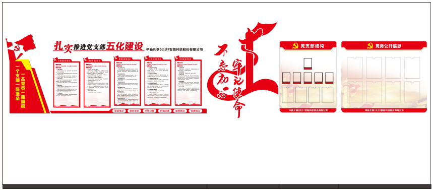 �Lɳ�Ļ���